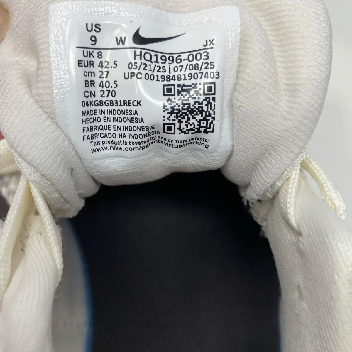 Nike shoes - Medium Ash (UPC: 198481907403) 1