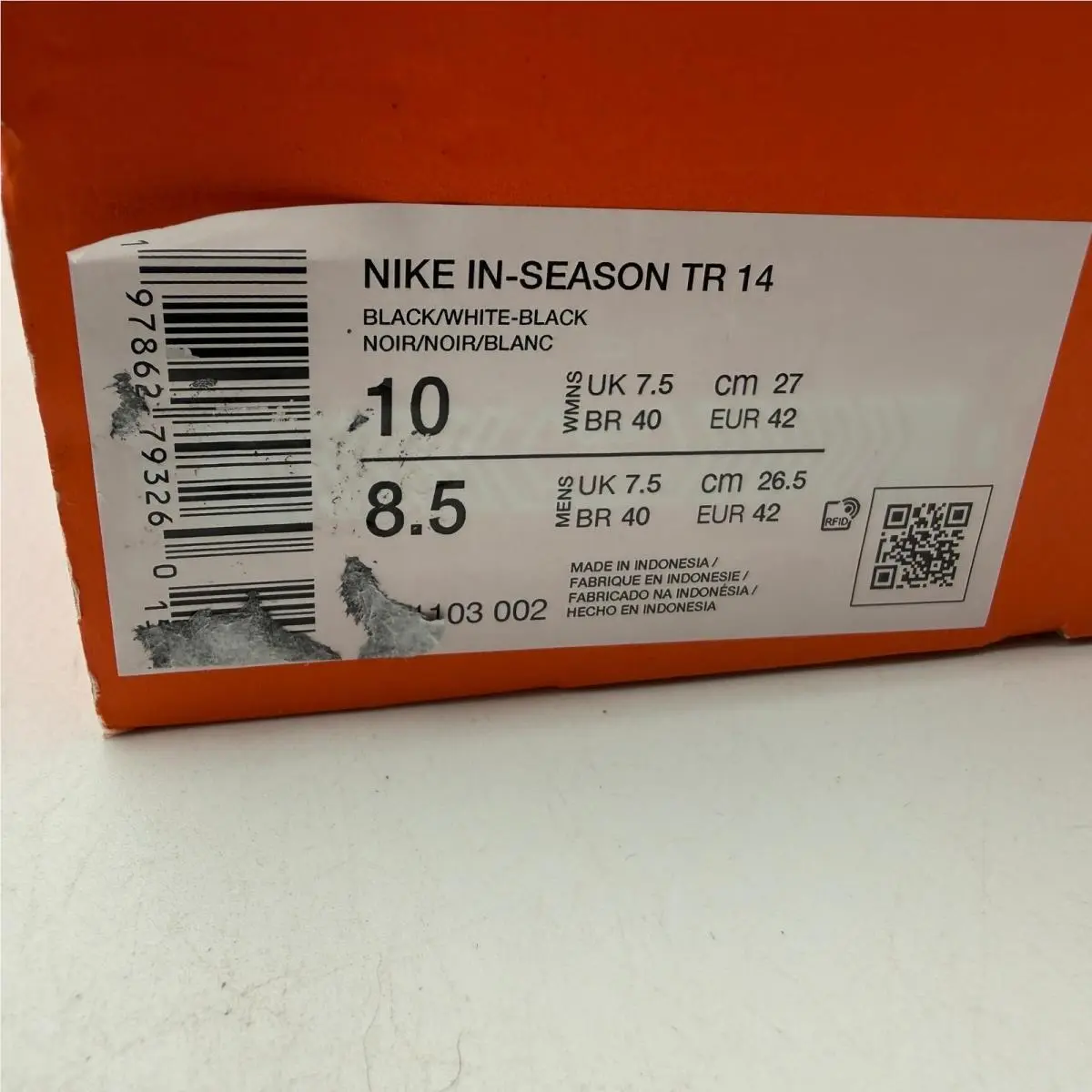 Nike shoes - Nike In-Season TR 14 - Black 5