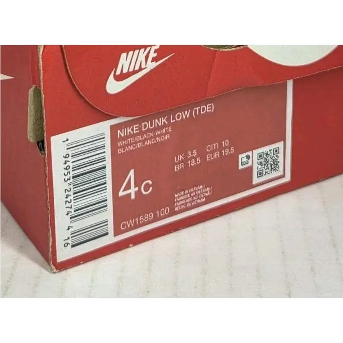 Nike shoes - Black 13