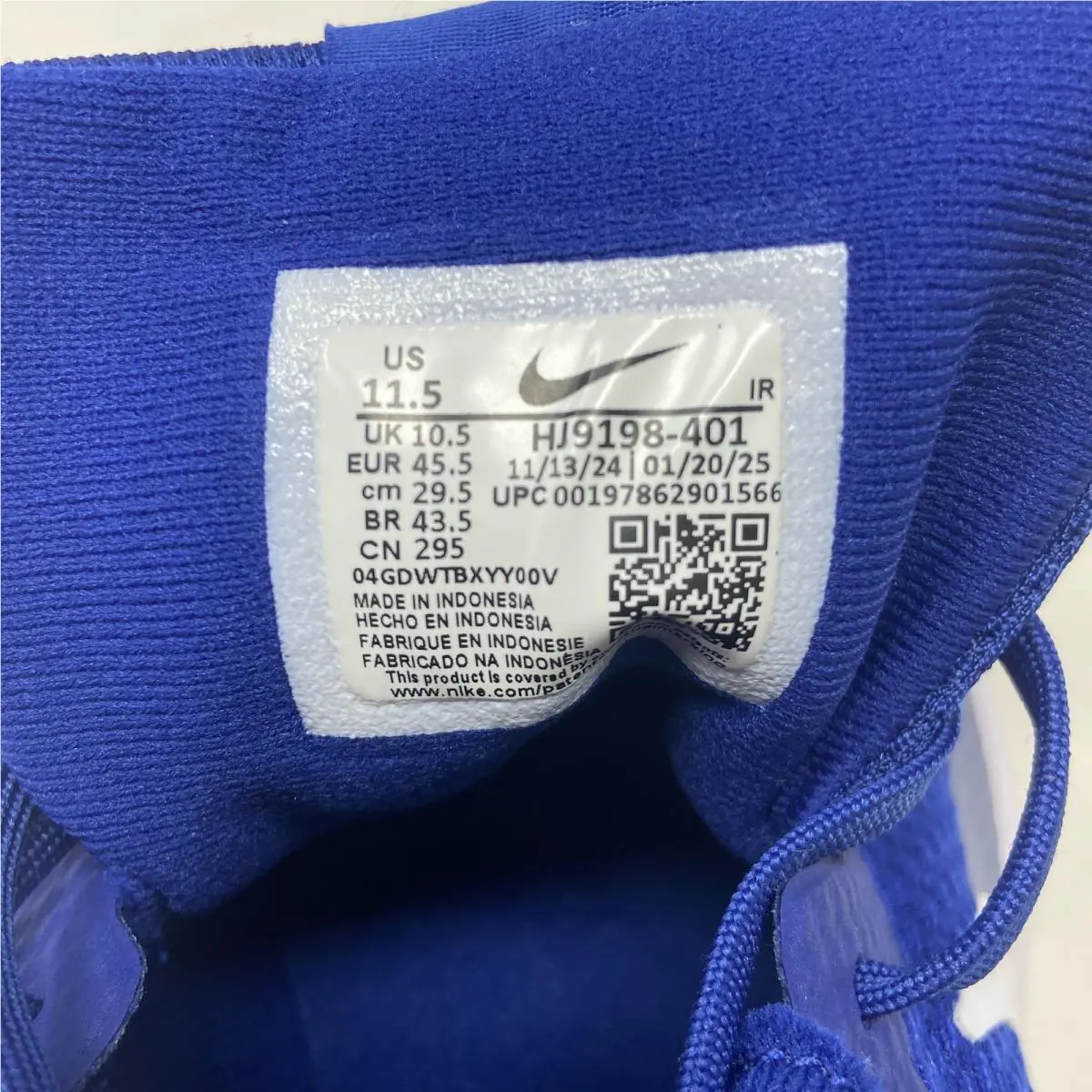 Nike shoes - Blue (UPC: 197862901566) 0