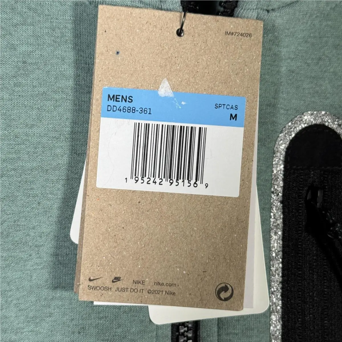 Nike clothing - Green 2