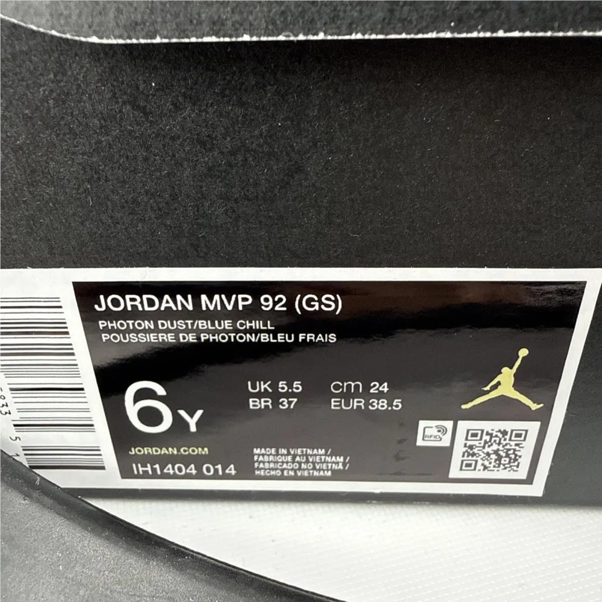Nike shoes - MVP 92 - MVP - IH1404 014 - Photon Dust/Blue Chill 0