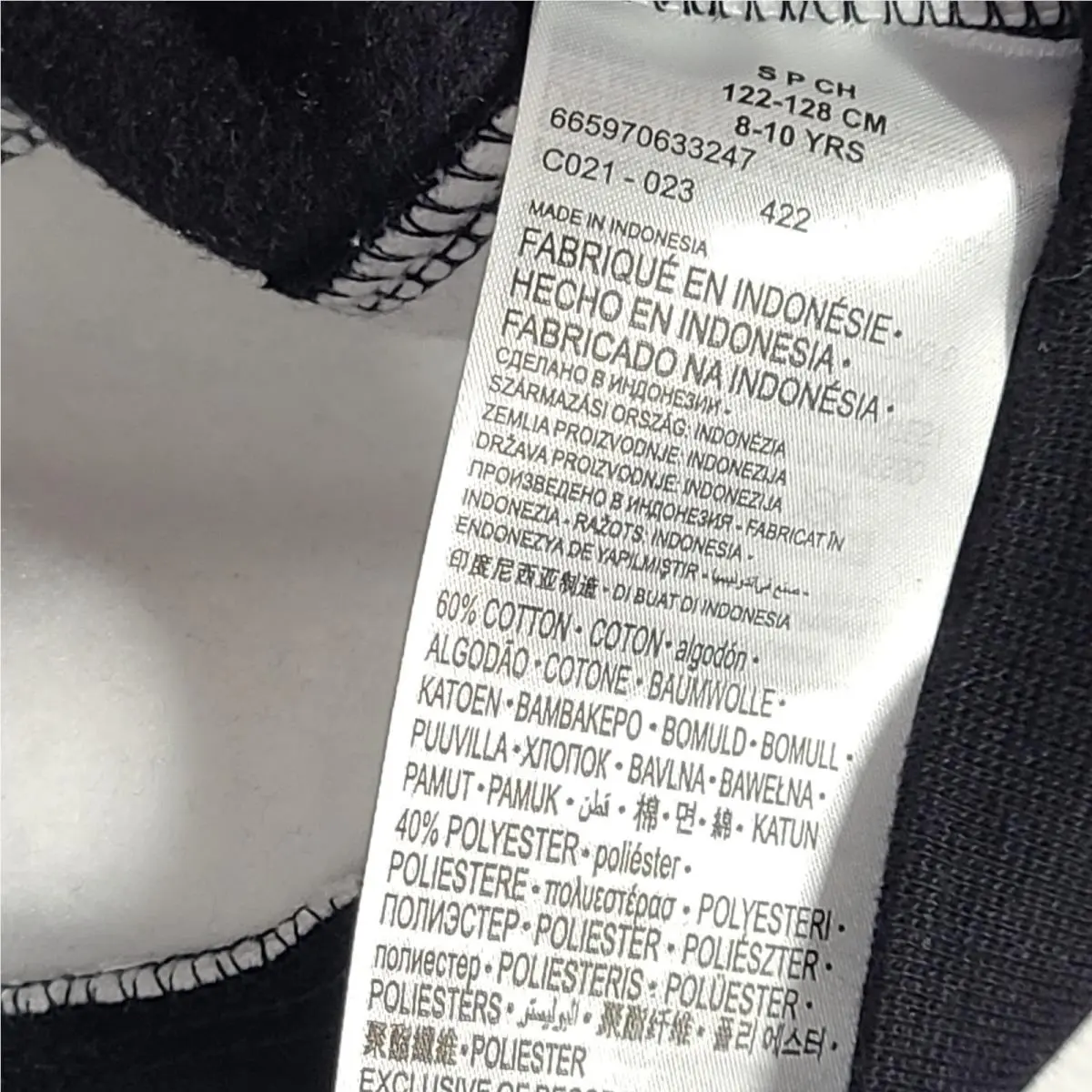 Nike clothing - 45C021-023 - 45C021-023 - Black 3