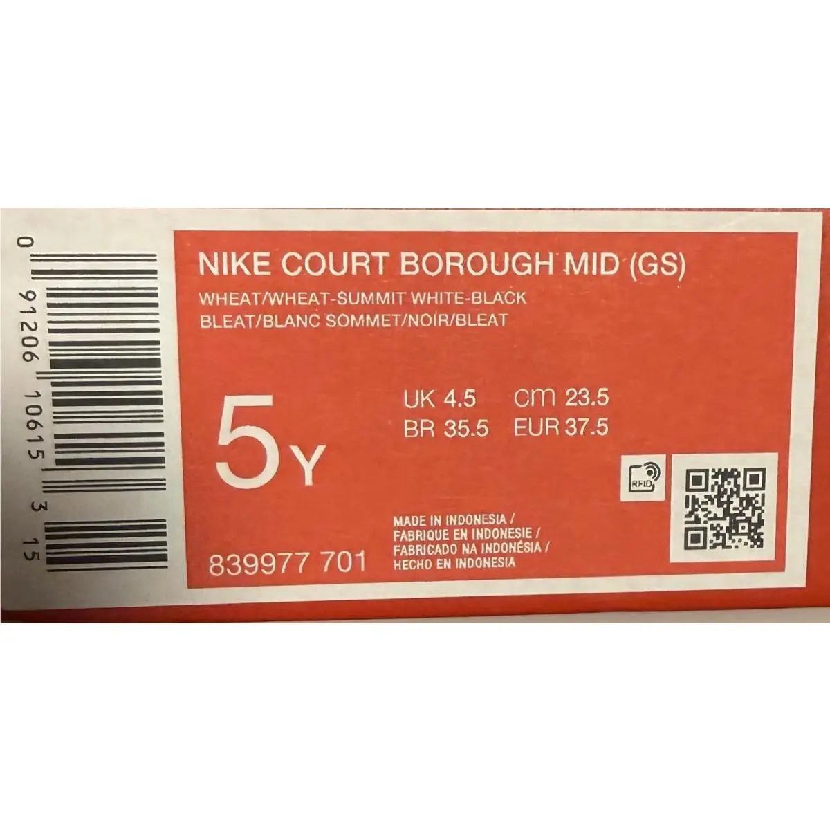 Nike shoes - Nike Court Borough - Court Borough - 839977-701 - Wheat / Summit White / Black 6