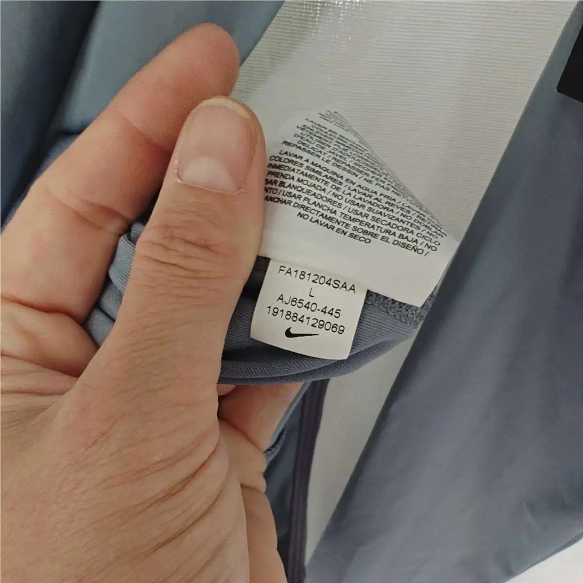Nike clothing - Gray 5