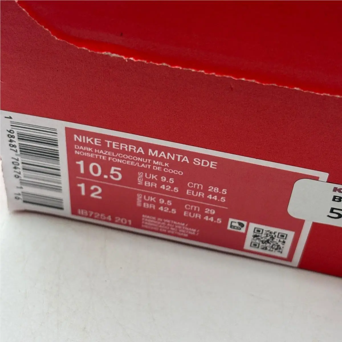 Nike shoes - Nike Terra Manta SDE - Terra Manta SDE - Brown 5