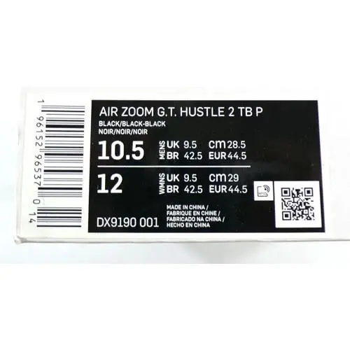 Nike shoes - Black 4