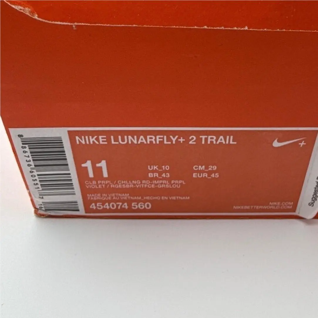 Nike shoes - Purple 9