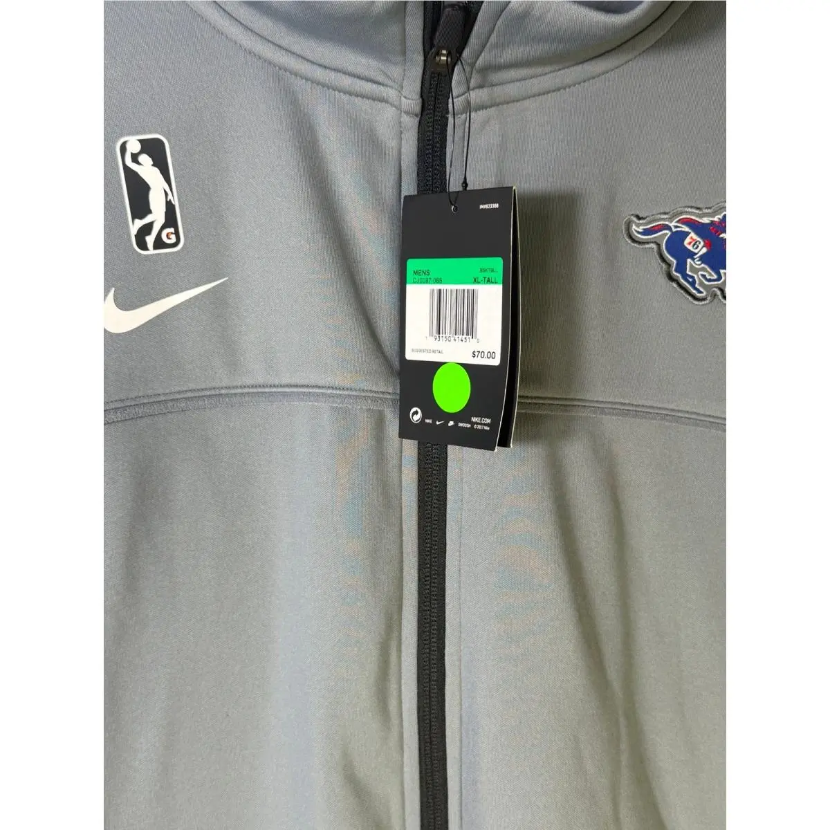 Nike clothing - Gray 3