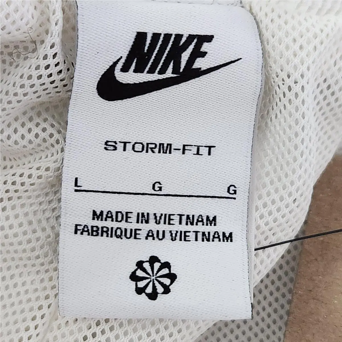Nike clothing - Ivory 3
