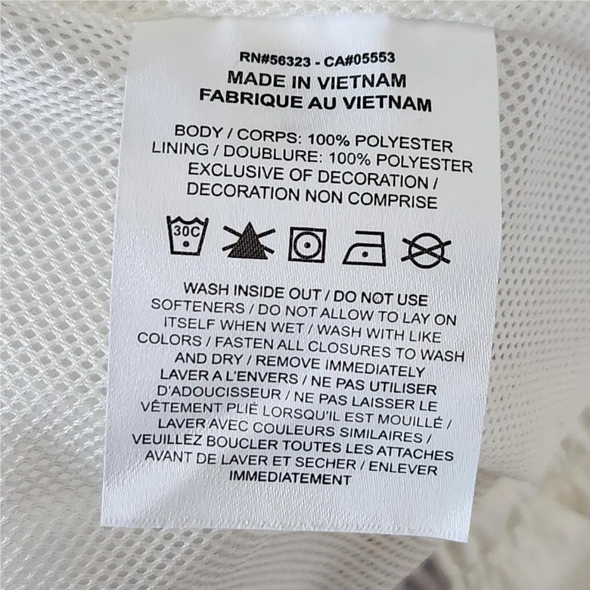 Nike clothing - Ivory 4