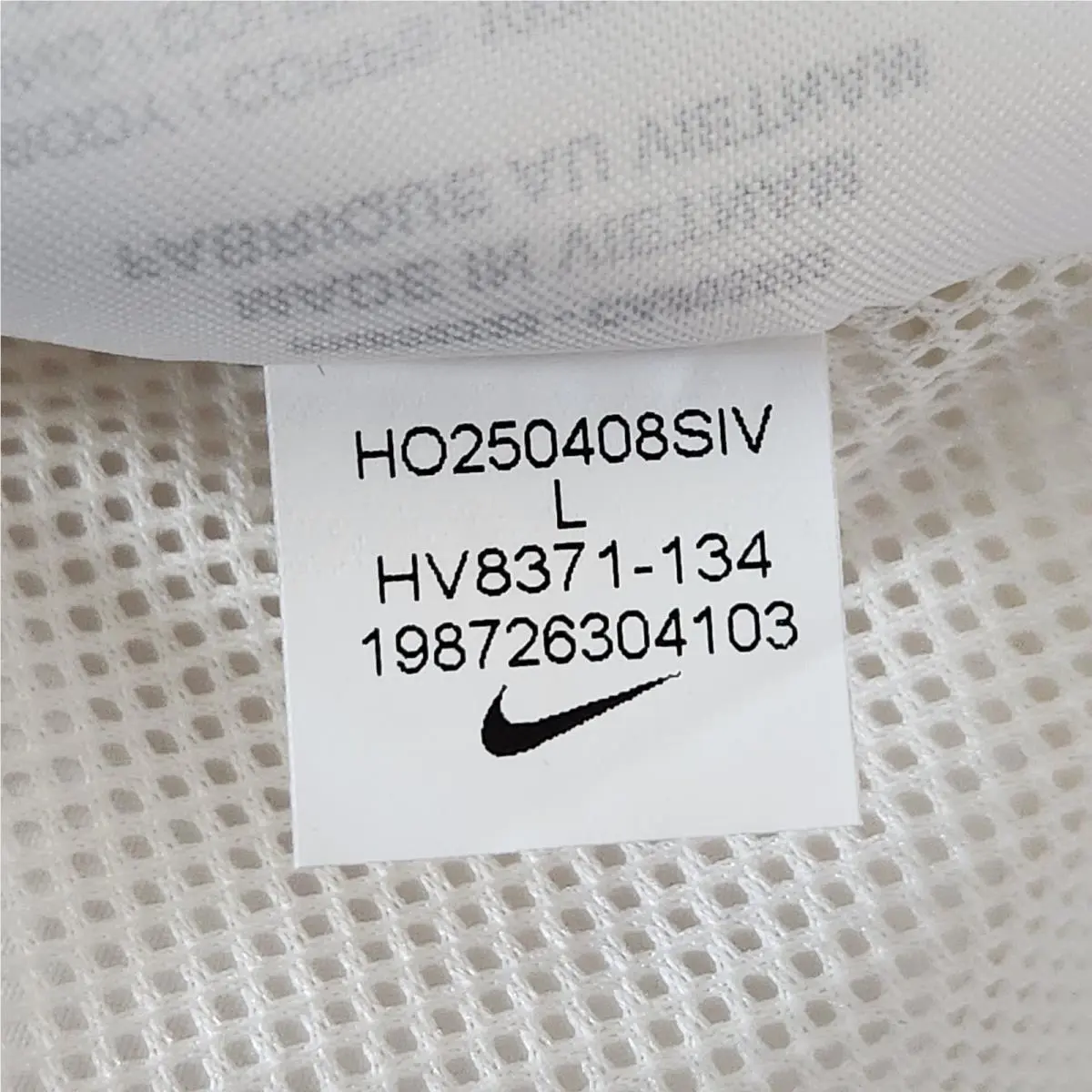 Nike clothing - Ivory 5