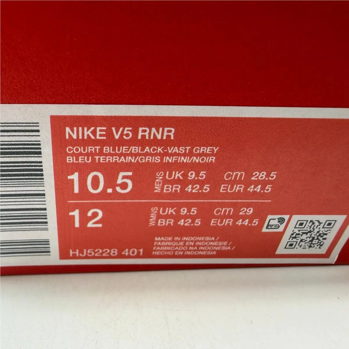 Nike shoes - V5 RNR - RNR - Blue 5