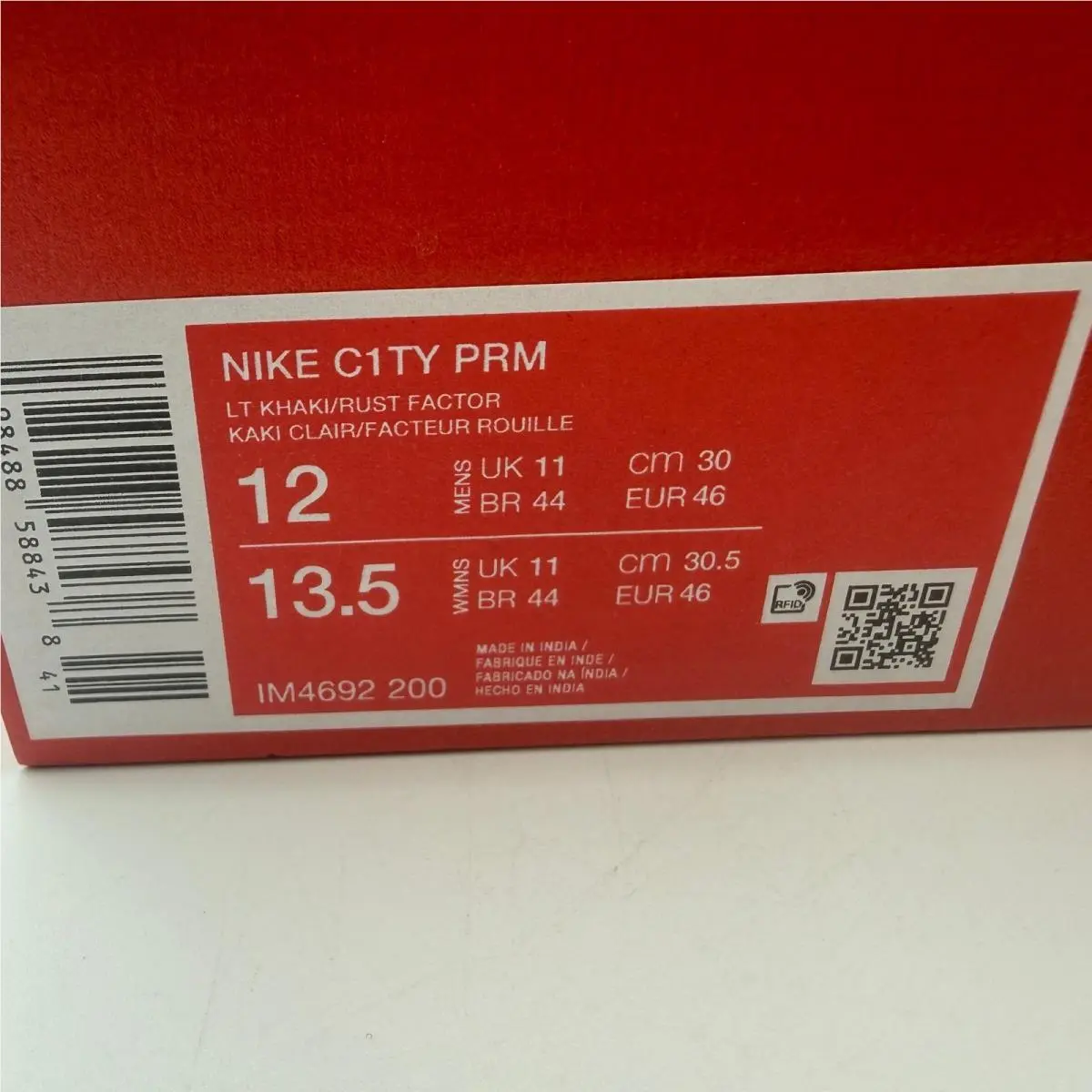 Nike shoes - C1TY PRM - PRM - Beige 0