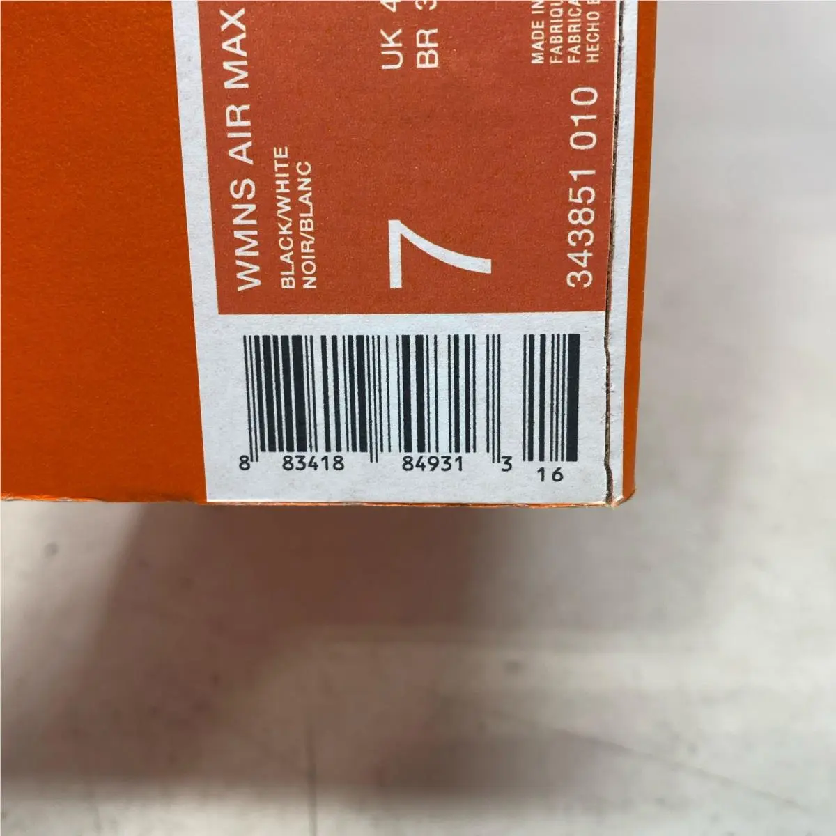 Nike shoes - Black (UPC: 883418849313) 1
