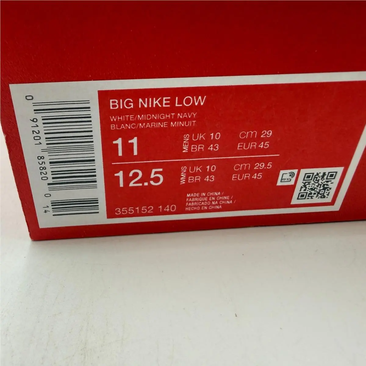 Nike shoes - 355152 140 - White 0