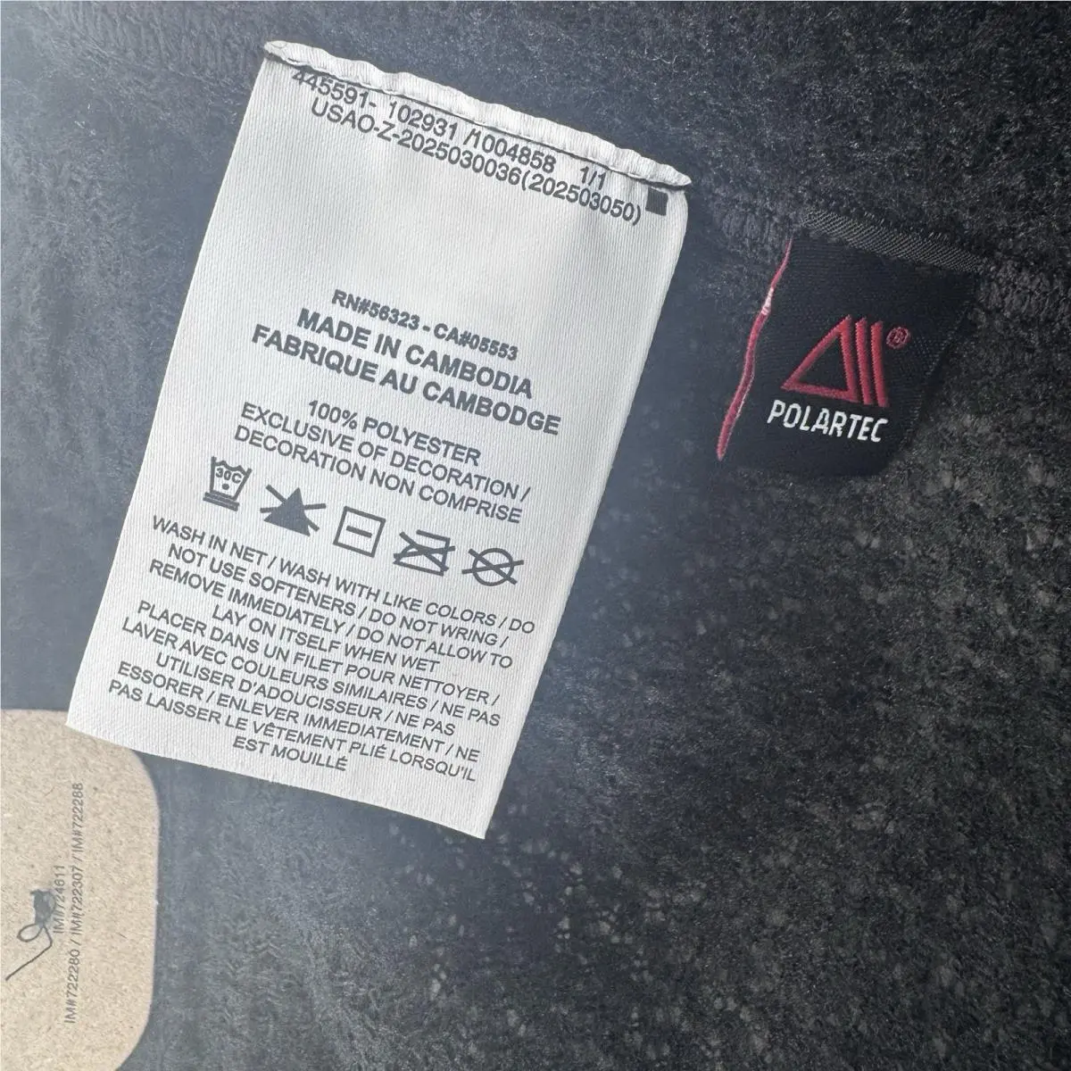 Nike clothing - ACG - ACG - IH1451010 - Black (UPC: 0198726756582) 7