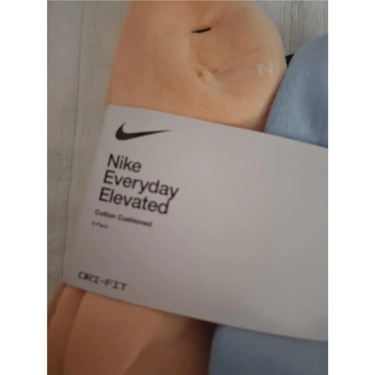 Nike clothing - Multicolor 0