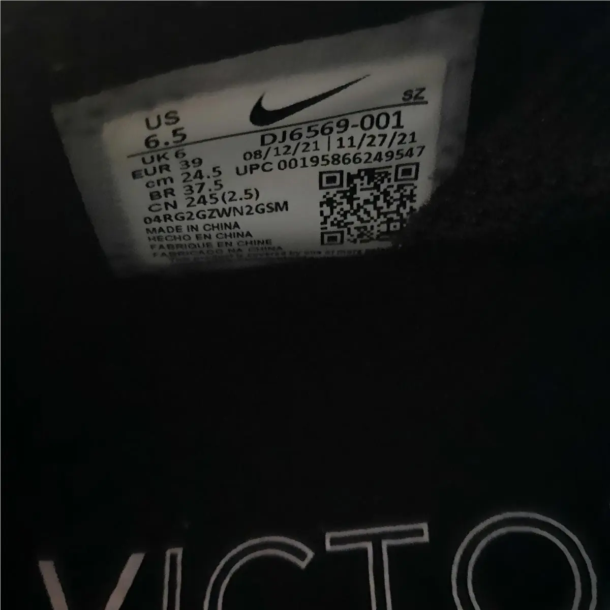 Nike shoes - Black 5