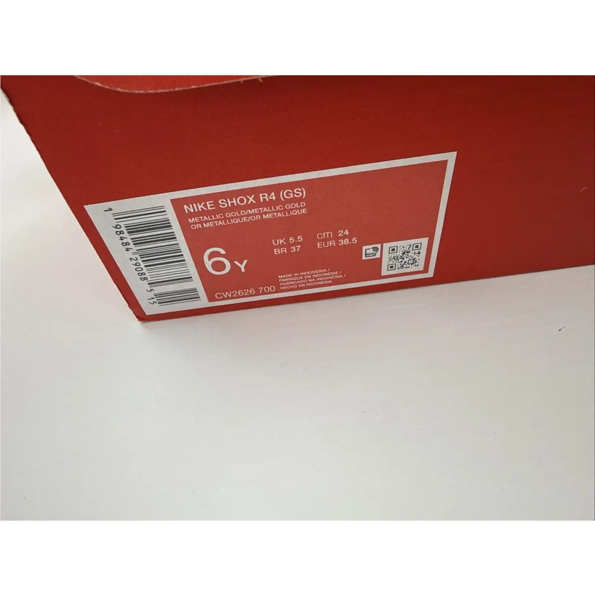 Nike shoes - Gold 4
