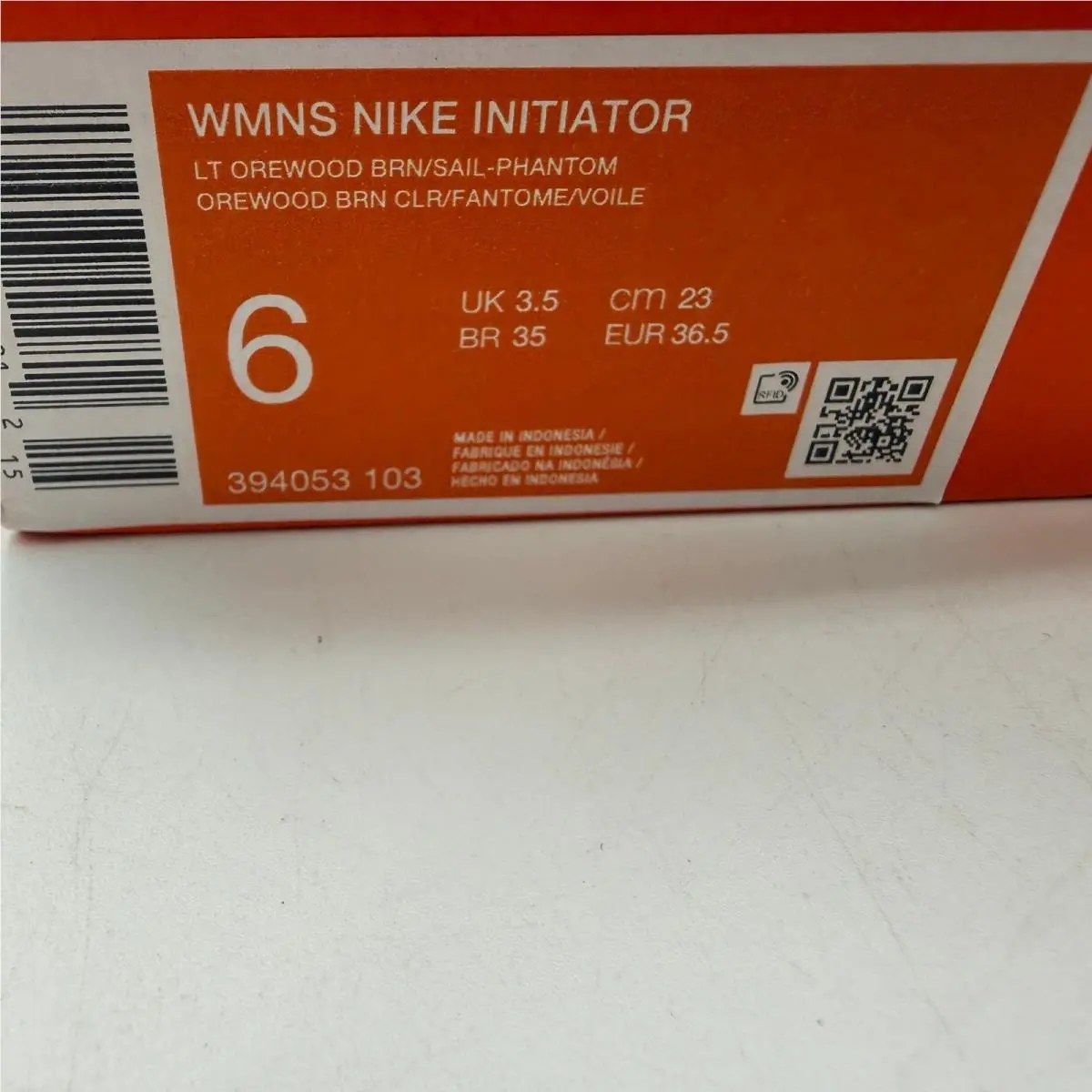 Nike shoes - Nike Initiator - Initiator - Beige 0