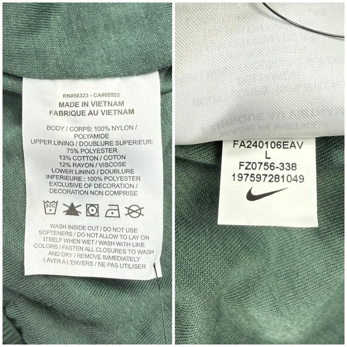 Nike clothing - Nike Tech - Tech - Green (UPC: 197597281049) 6