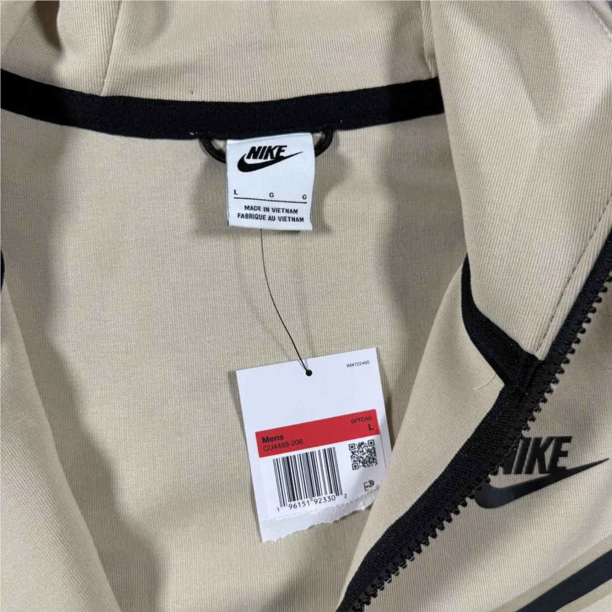 Nike clothing - Beige 1