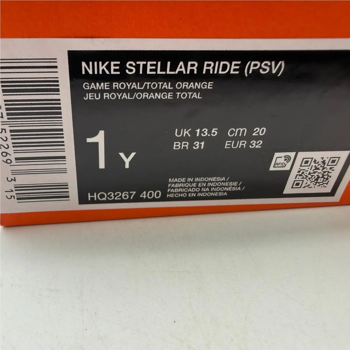 Nike shoes - Stellar Ride (PSV) - Stellar Ride PSV - Blue 0