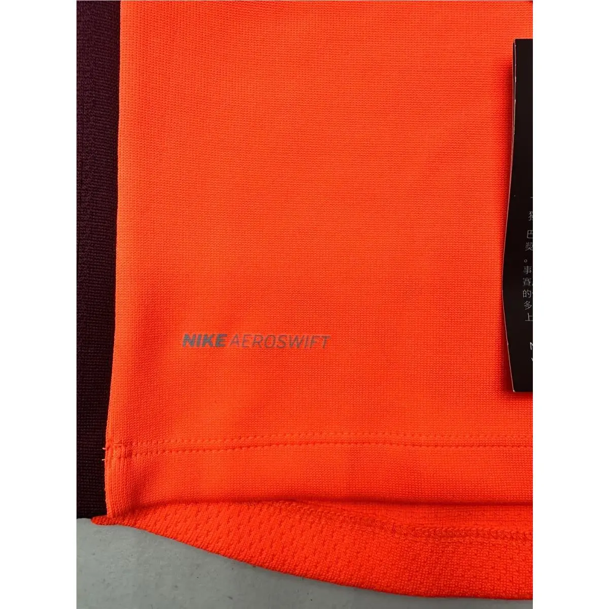 Nike clothing - NA - Orange 6