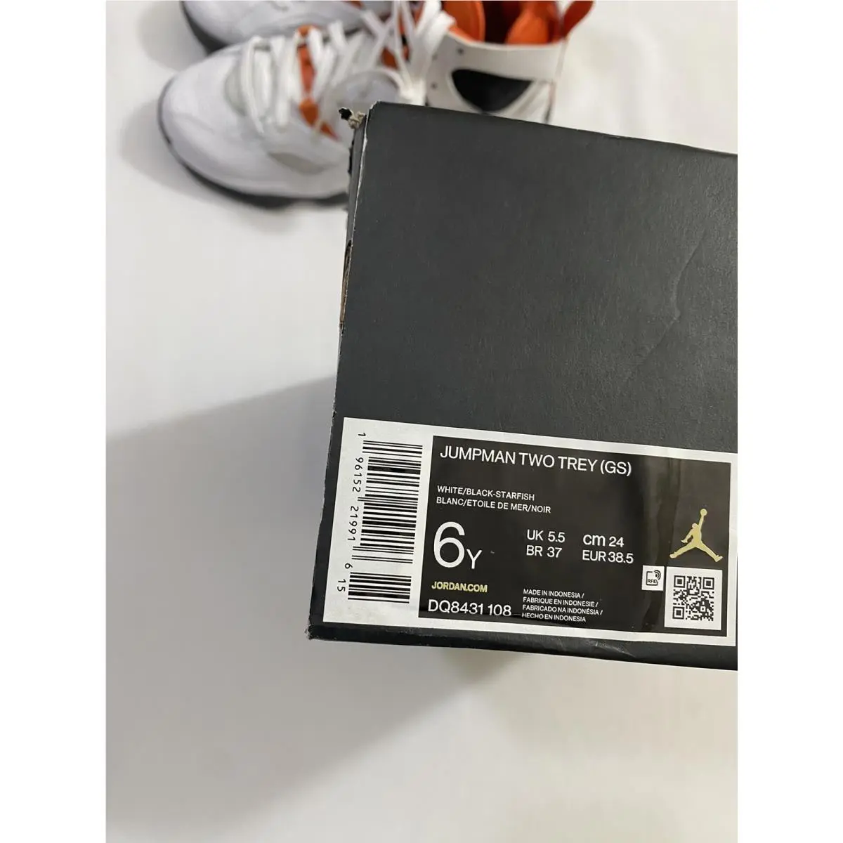 Nike shoes - Jordan Jumpman - Jumpman - White (UPC: 0196152219916) 7