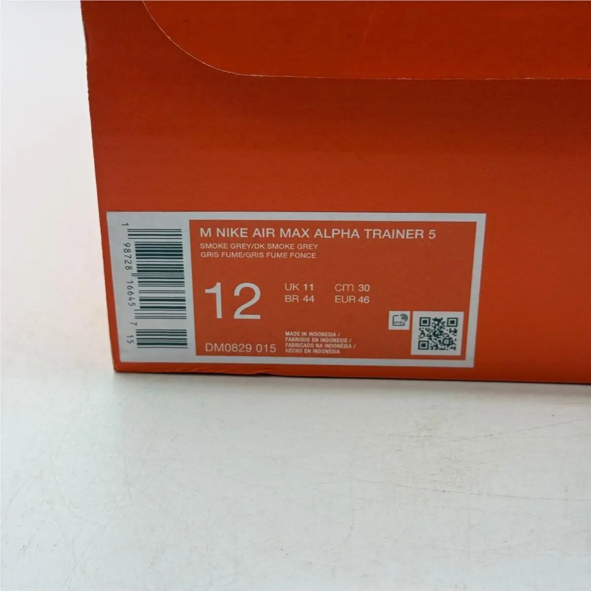 Nike shoes - Nike Air Max Alpha Trainer 5 - Gray 5