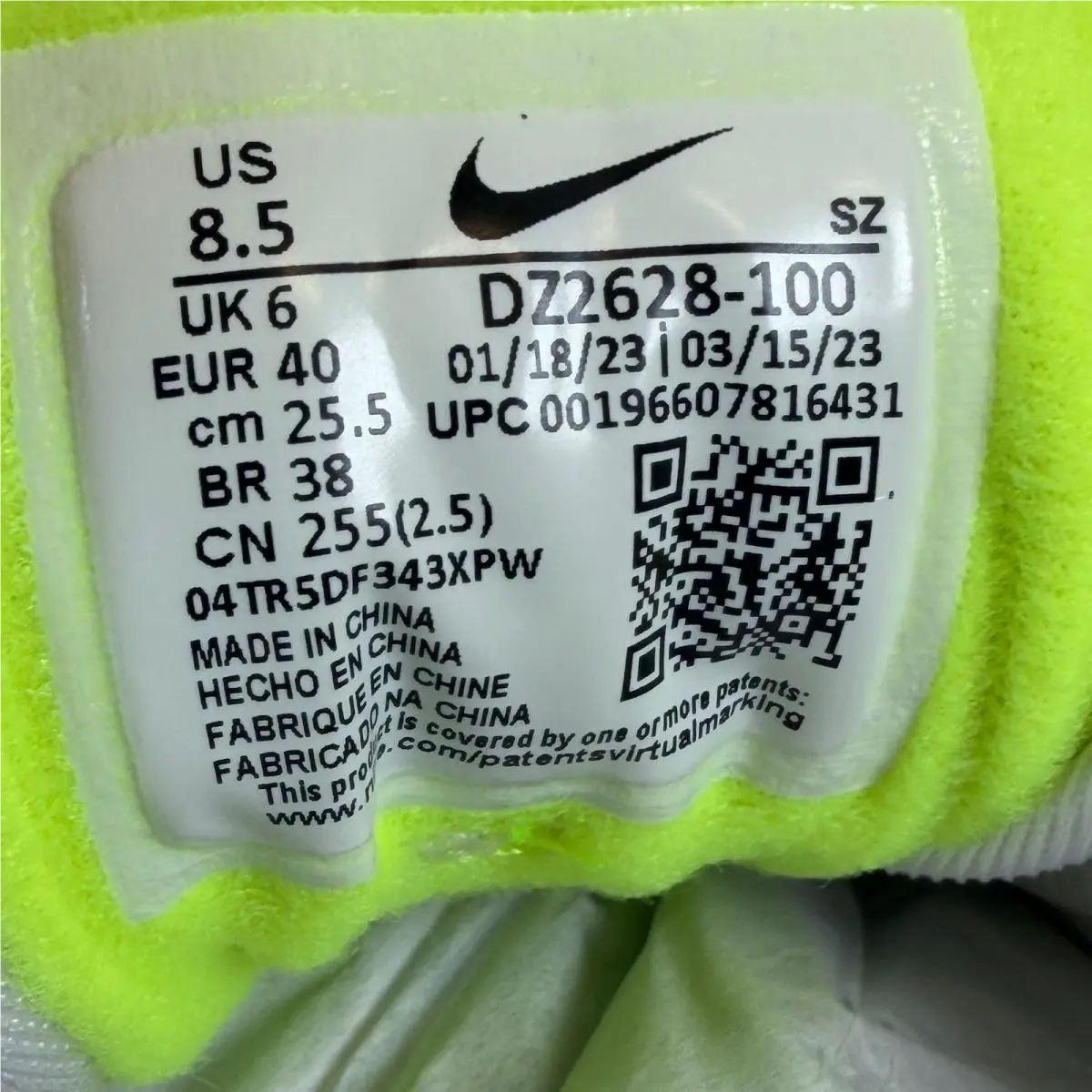Nike shoes - Nike Air Max 1 - Air Max - Yellow 5