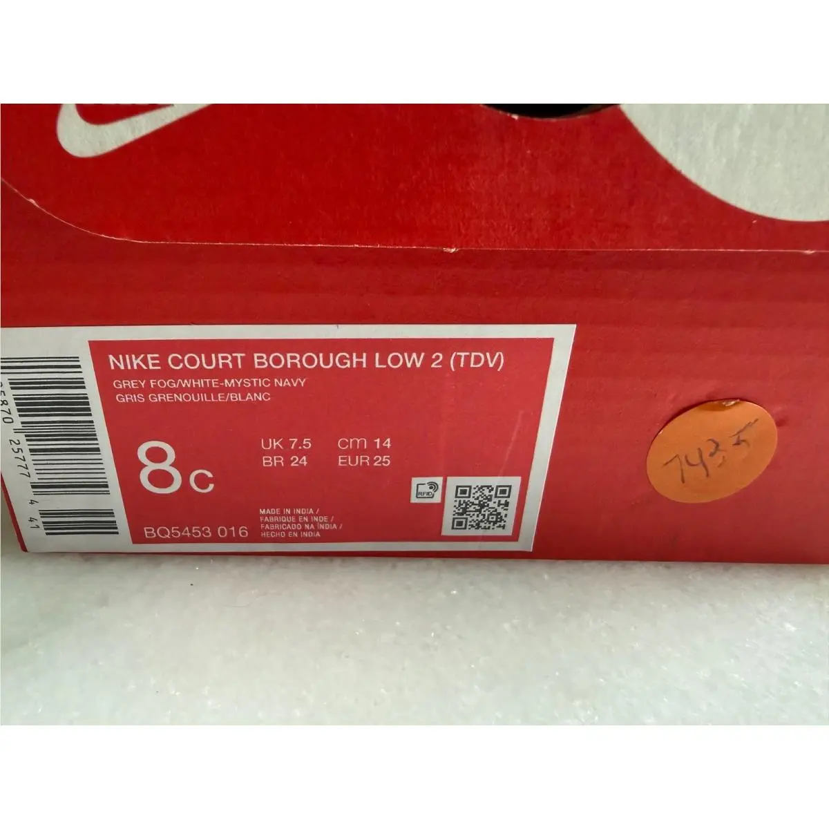 Nike shoes - Nike Court Borough Low 2 (TDV) - Blue 6