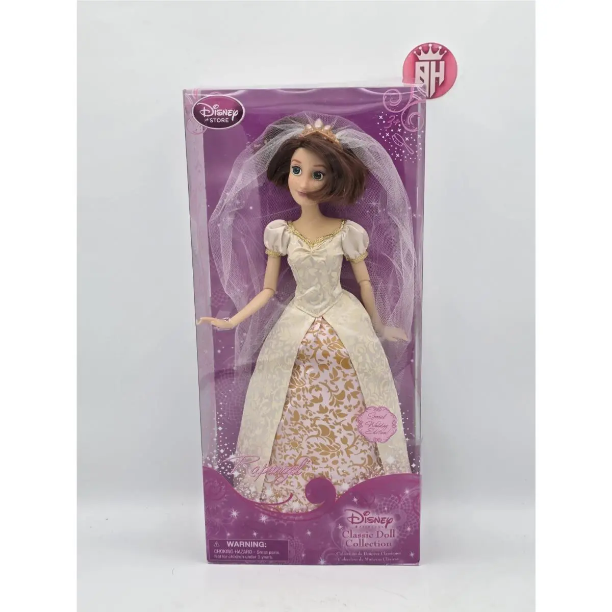 Disney Store Princess Tangled Rapunzel Special Wedding Edition 12 Doll