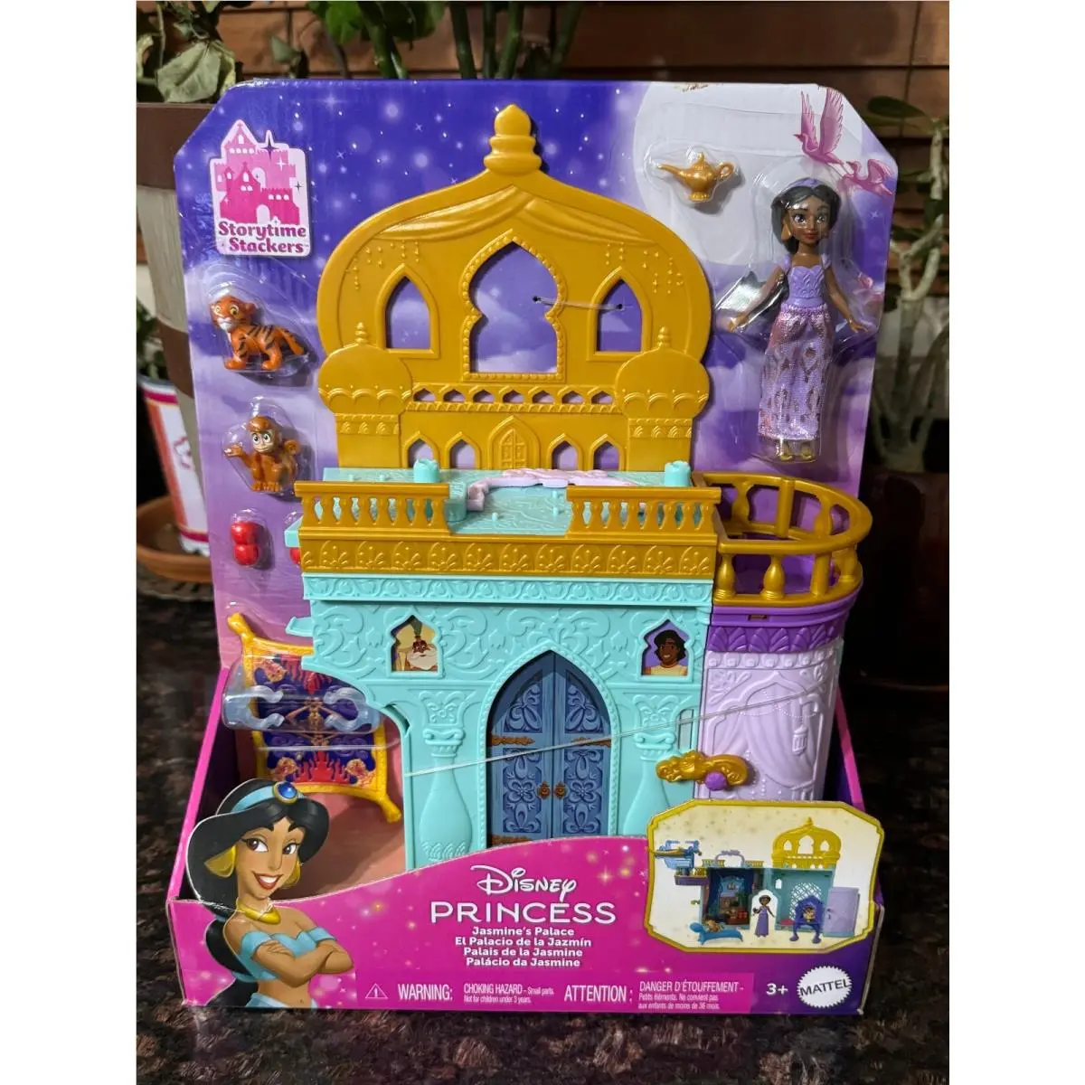 Mattel Disney Princess Jasmine Doll House Stackable Castle w/ Small Jasmine Doll