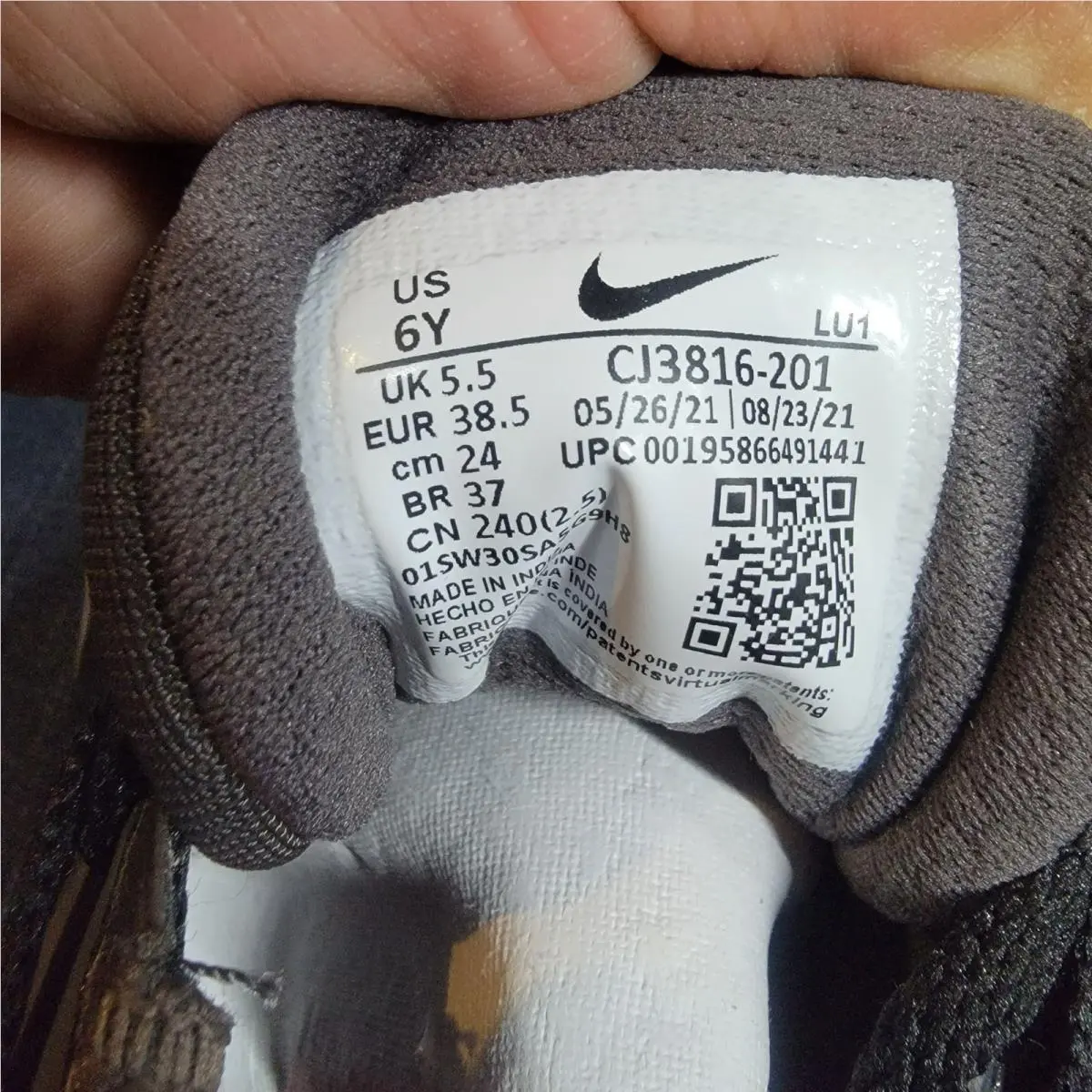 Nike shoes - Nike Wearallday - Wearallday - Bray 5