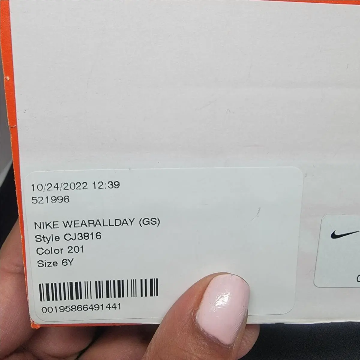 Nike shoes - Nike Wearallday - Wearallday - Bray 6