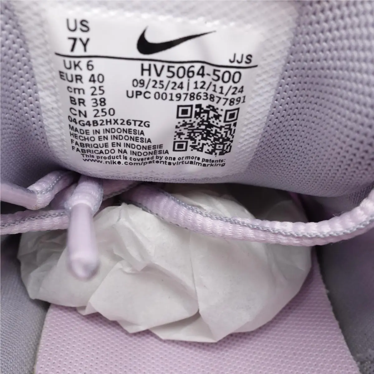 Nike shoes - Nike P-6000 - HV5064-500 - Purple, Manufacturer: Doll/Smoke Grey/Metallic Silver/White (UPC: 197863877891) 0