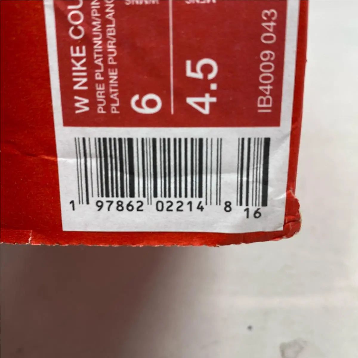 Nike shoes - Platinum (UPC: 0197862022148) 1