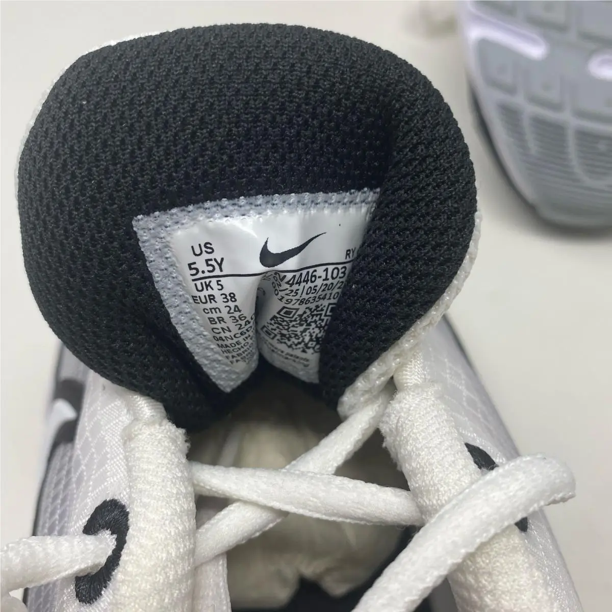 Nike shoes - Grey (UPC: 197863541075) 1