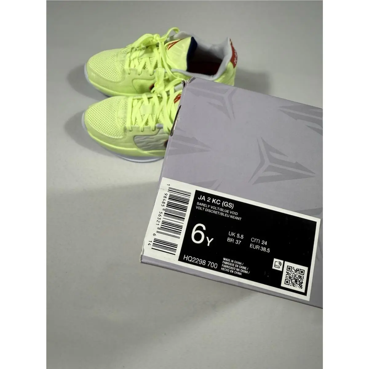 Nike shoes - HQ2298 700 - Green (UPC: 0198485563216) 8