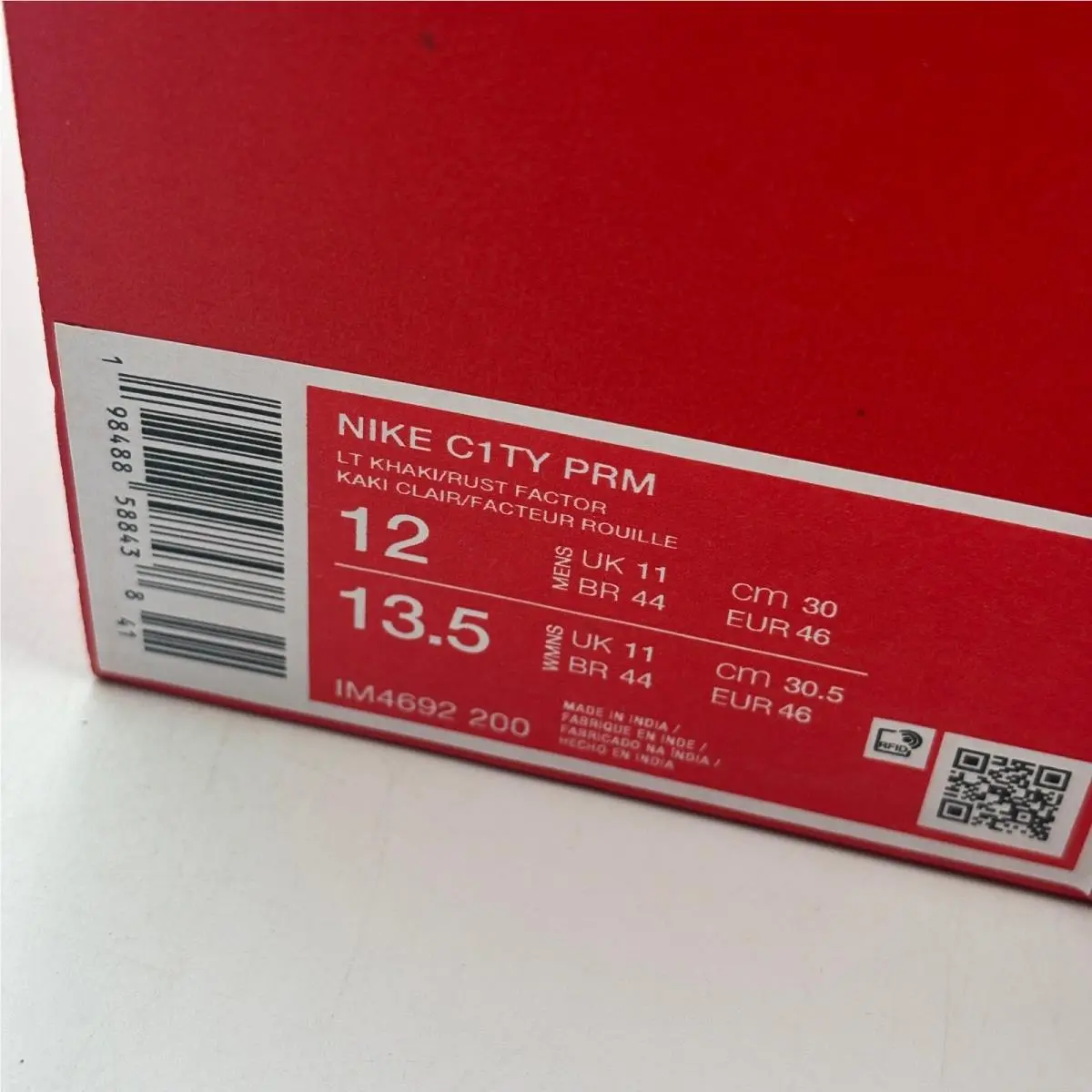 Nike shoes - IM4692-200 - IM4692-200 - Beige 0