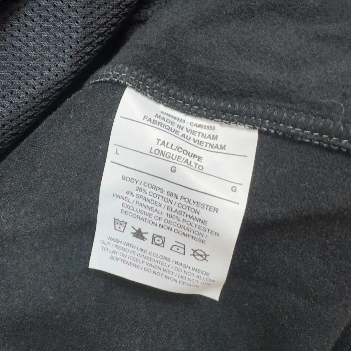 Nike clothing - Gray (UPC: 196154482776) 2