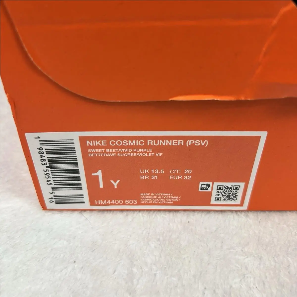 Nike shoes - Nike HM4400603 - sweet beet vivid purple (UPC: 0198483595455) 12