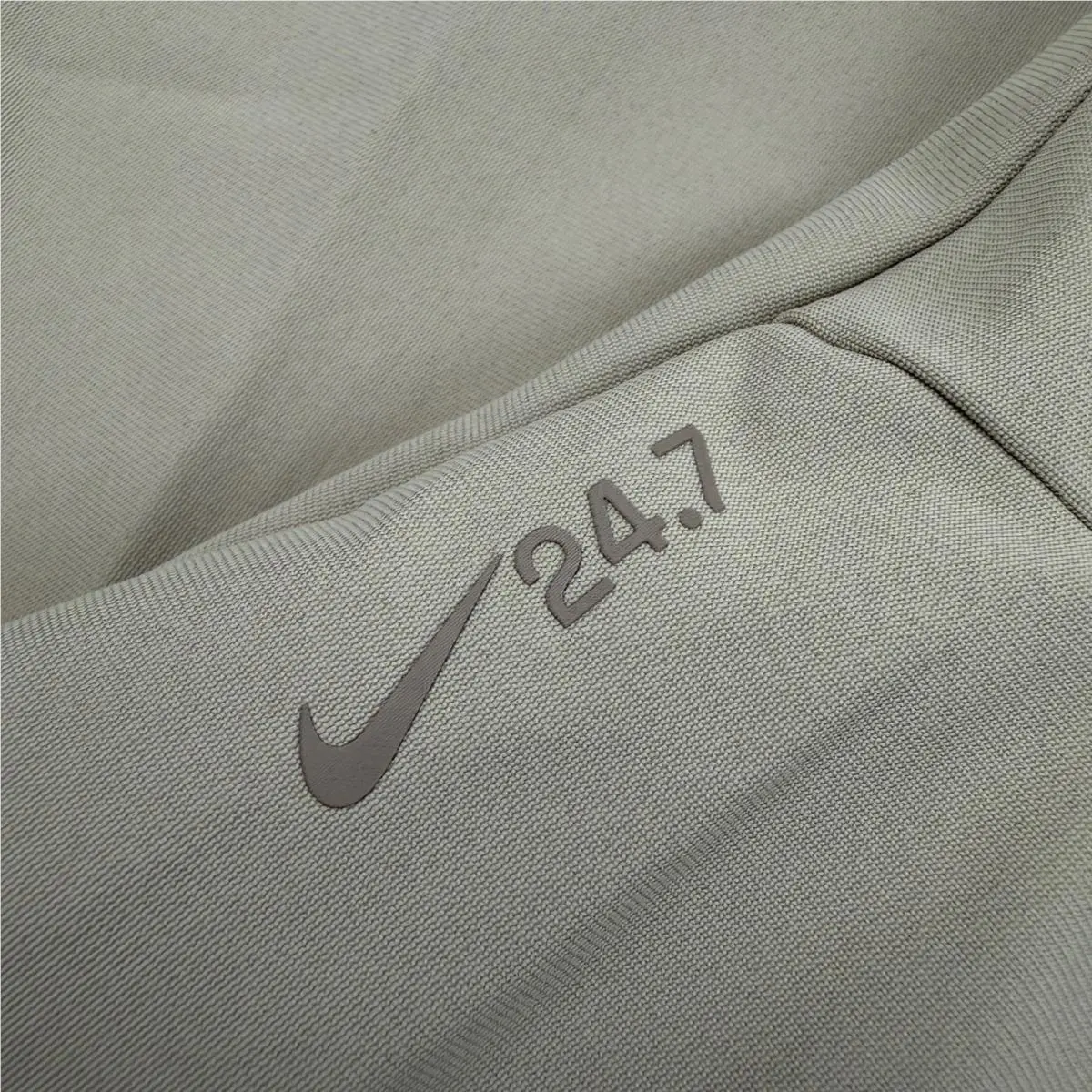 Nike clothing - Beige 1