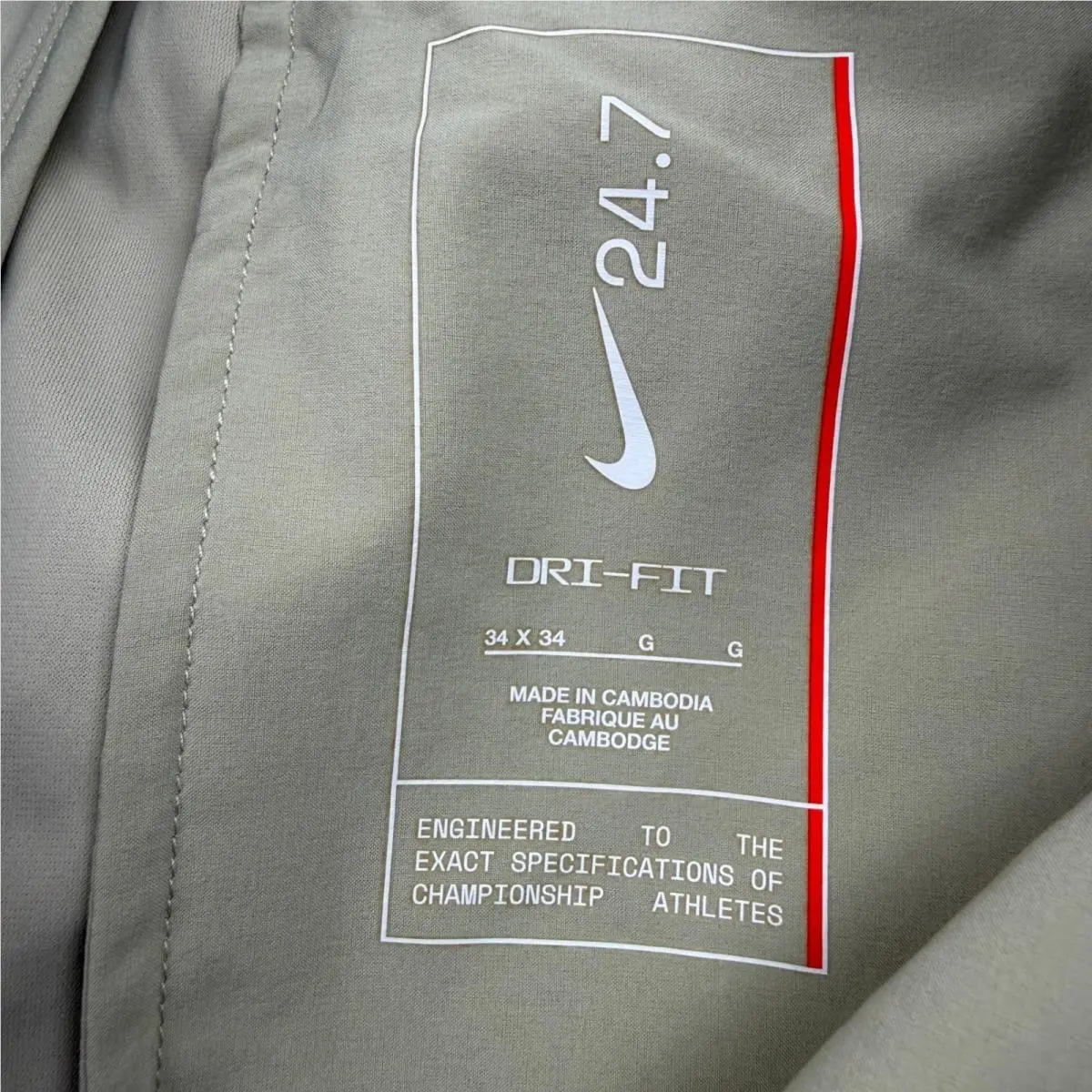 Nike clothing - Beige 2