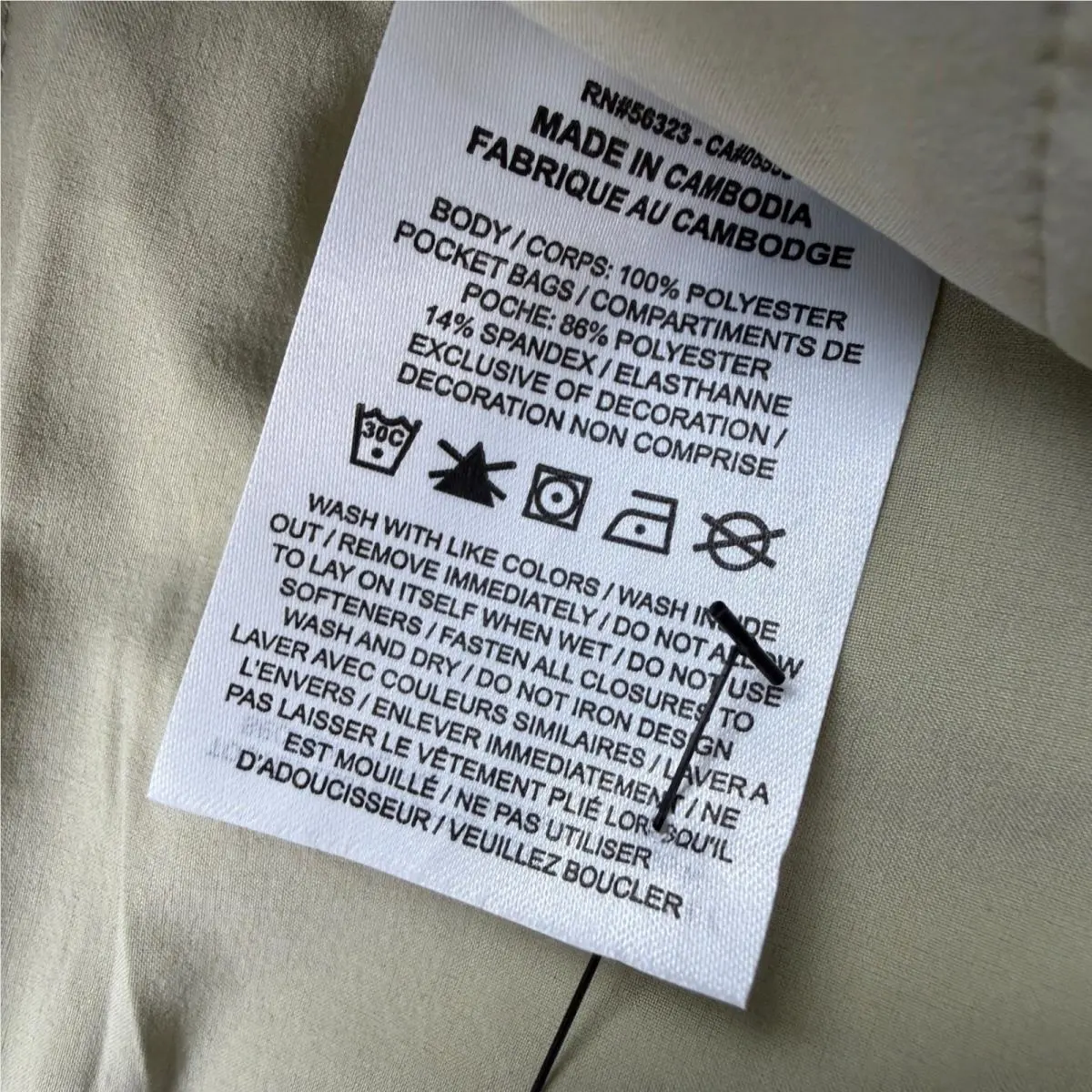 Nike clothing - Beige 3