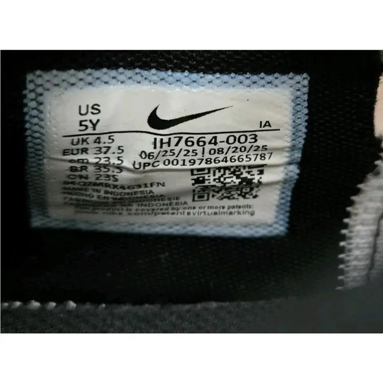 Nike shoes - Giannis Immortality 4 - Giannis Immortality - White 4