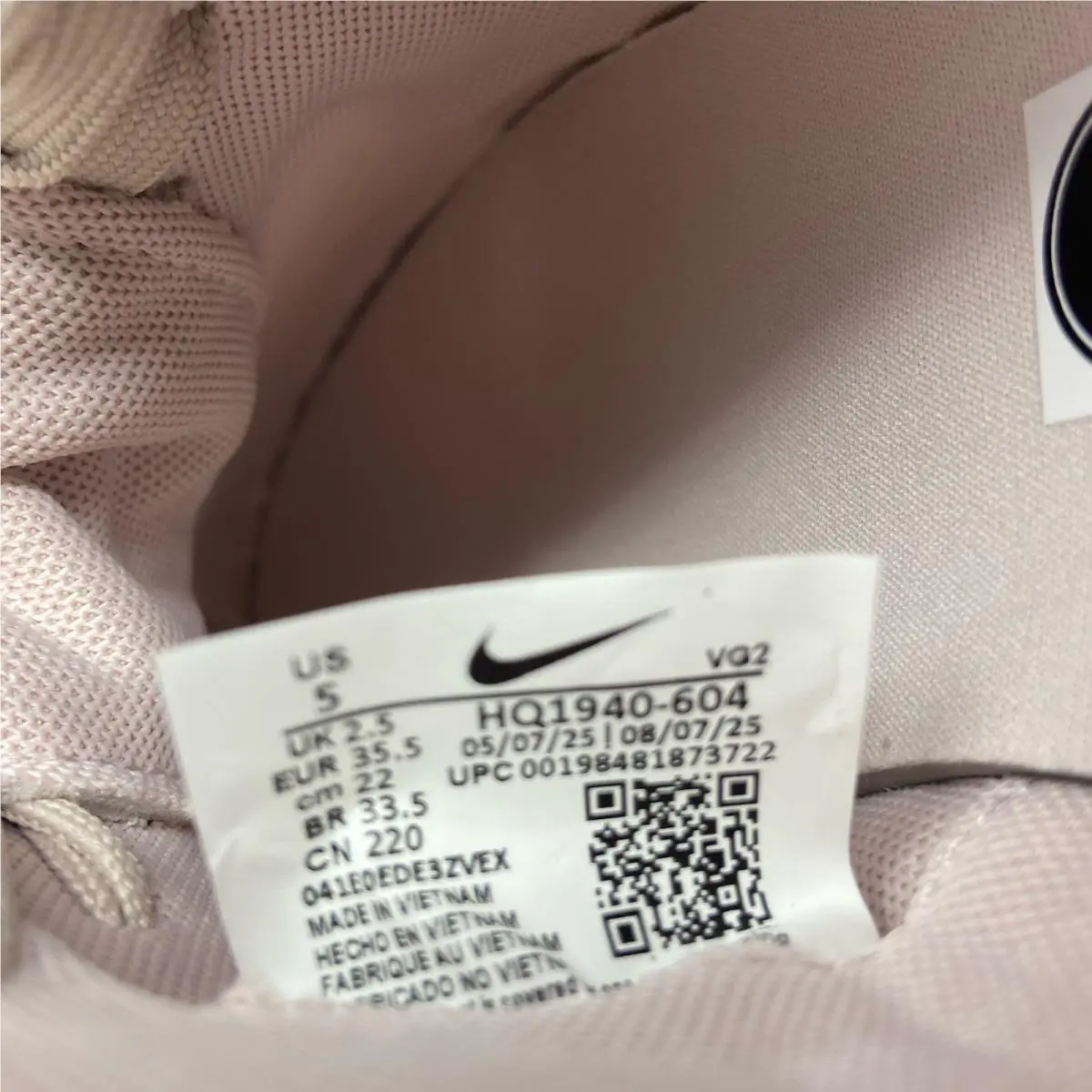 Nike shoes - HQ1940101 - HQ1940-101 - Pink Brown 2