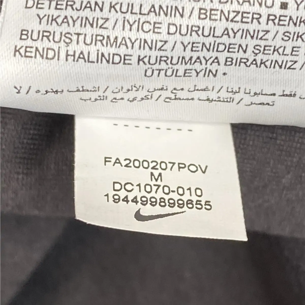Nike clothing - Black 7
